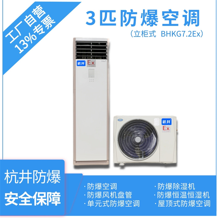 影響核電廠機(jī)房溫度的因素有哪些